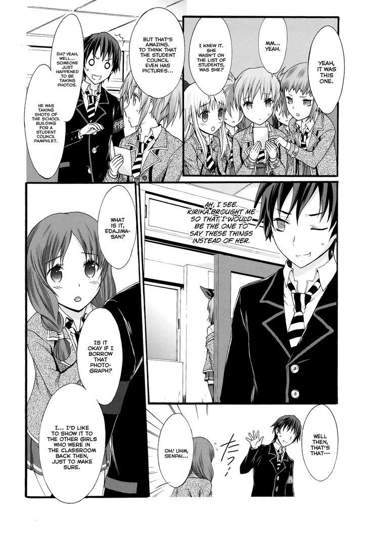 Seitokai Tantei Kirika Chapter 19 #8