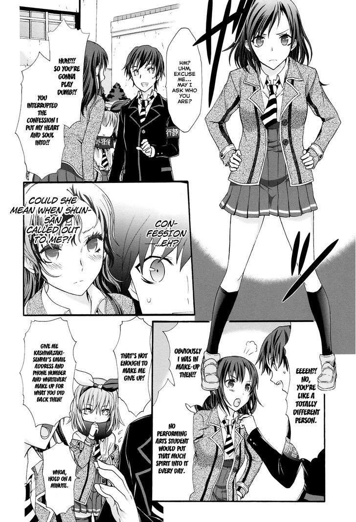 Seitokai Tantei Kirika Chapter 19 #10