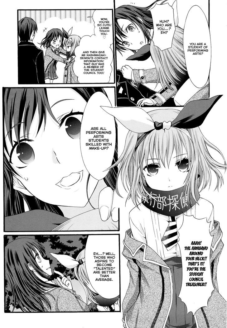 Seitokai Tantei Kirika Chapter 19 #11