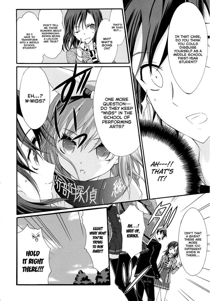 Seitokai Tantei Kirika Chapter 19 #12