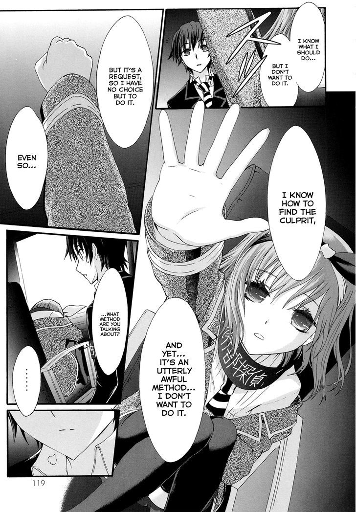 Seitokai Tantei Kirika Chapter 19 #17