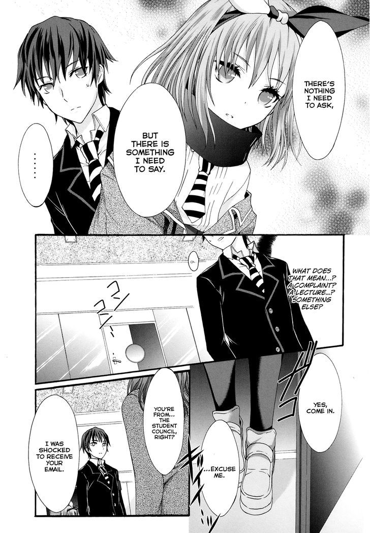 Seitokai Tantei Kirika Chapter 19 #22