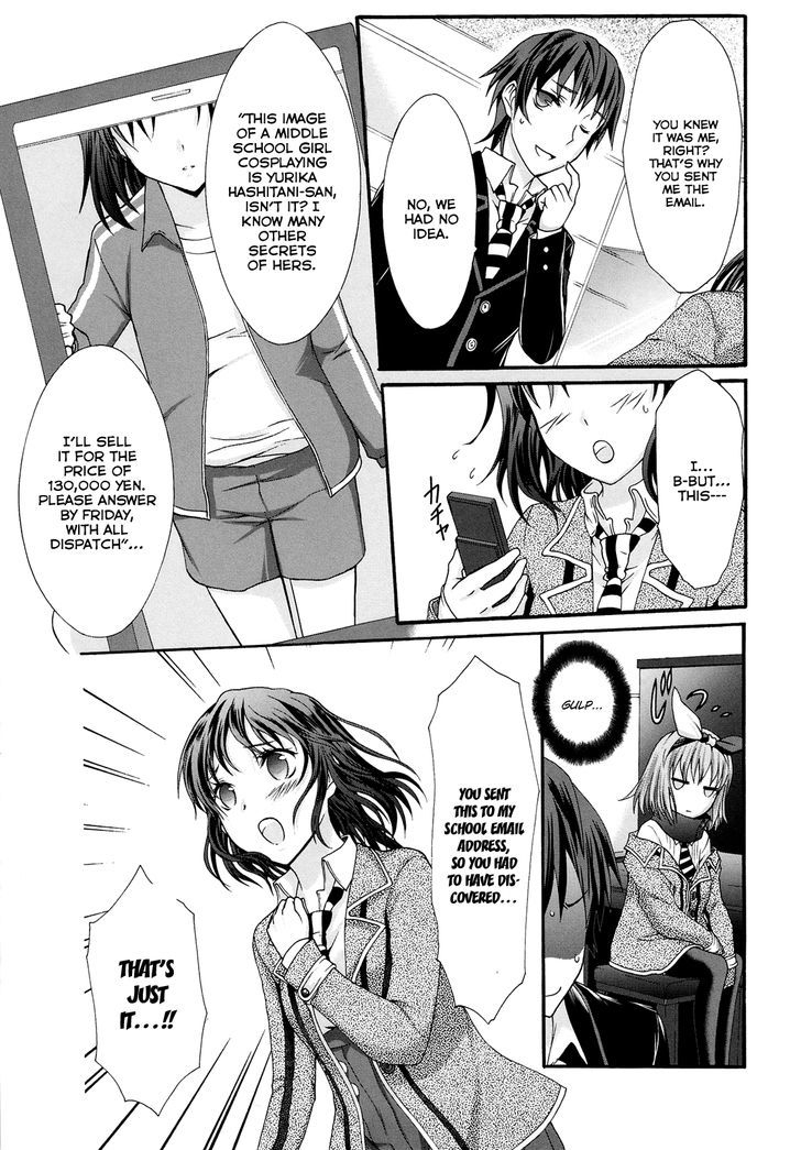 Seitokai Tantei Kirika Chapter 19 #24