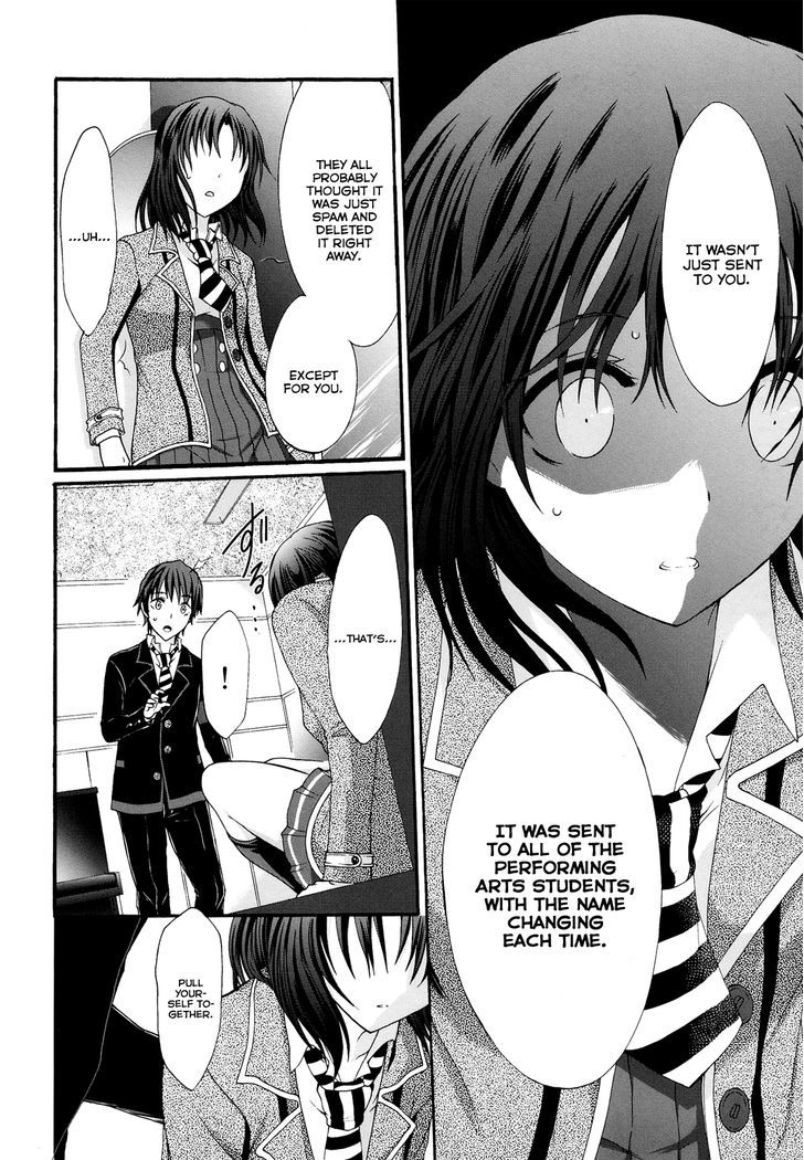 Seitokai Tantei Kirika Chapter 19 #25