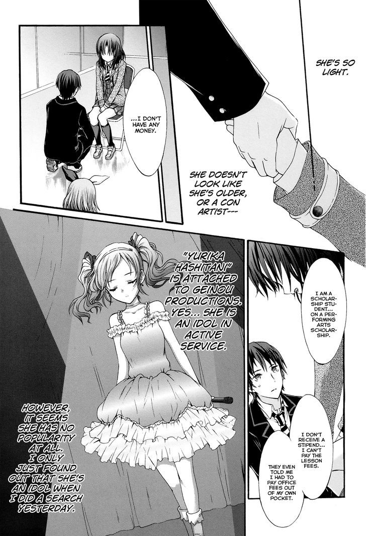 Seitokai Tantei Kirika Chapter 19 #26