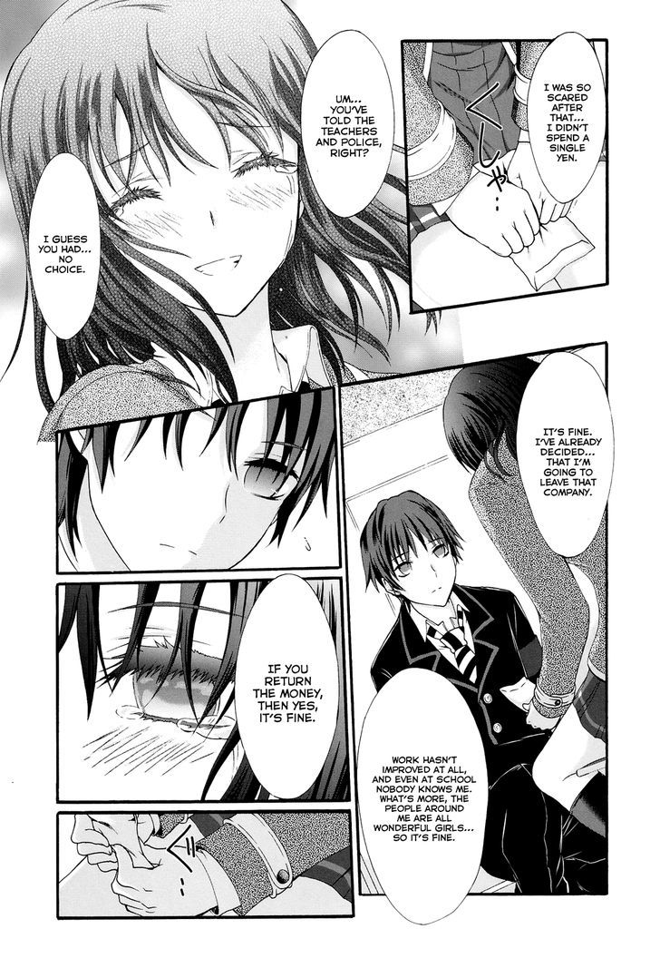 Seitokai Tantei Kirika Chapter 19 #28