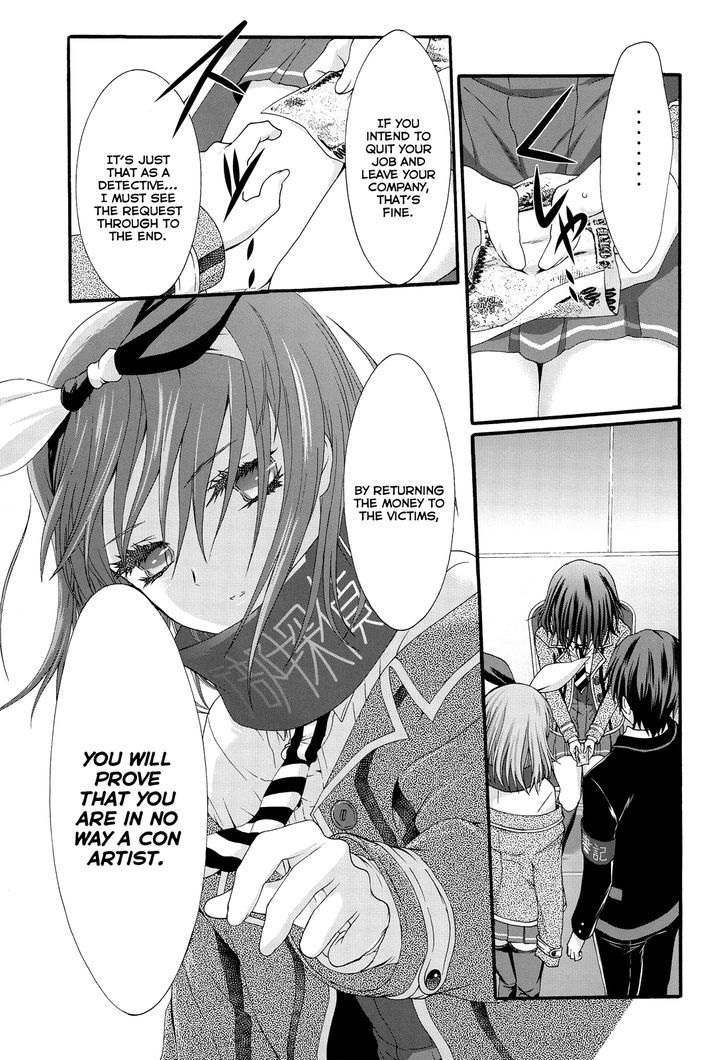 Seitokai Tantei Kirika Chapter 20 #11