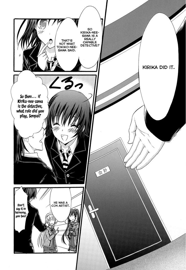 Seitokai Tantei Kirika Chapter 20 #22