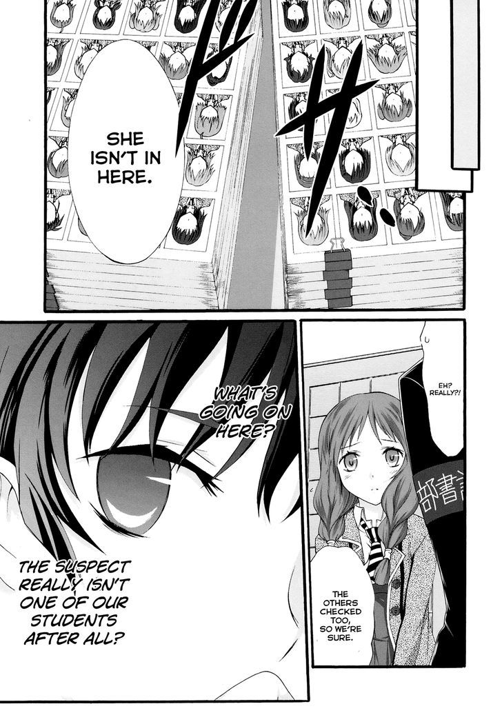 Seitokai Tantei Kirika Chapter 18 #5