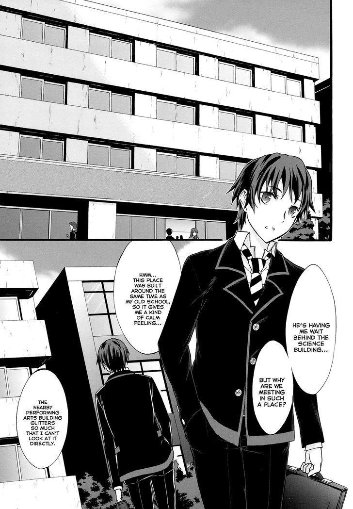 Seitokai Tantei Kirika Chapter 17 #4