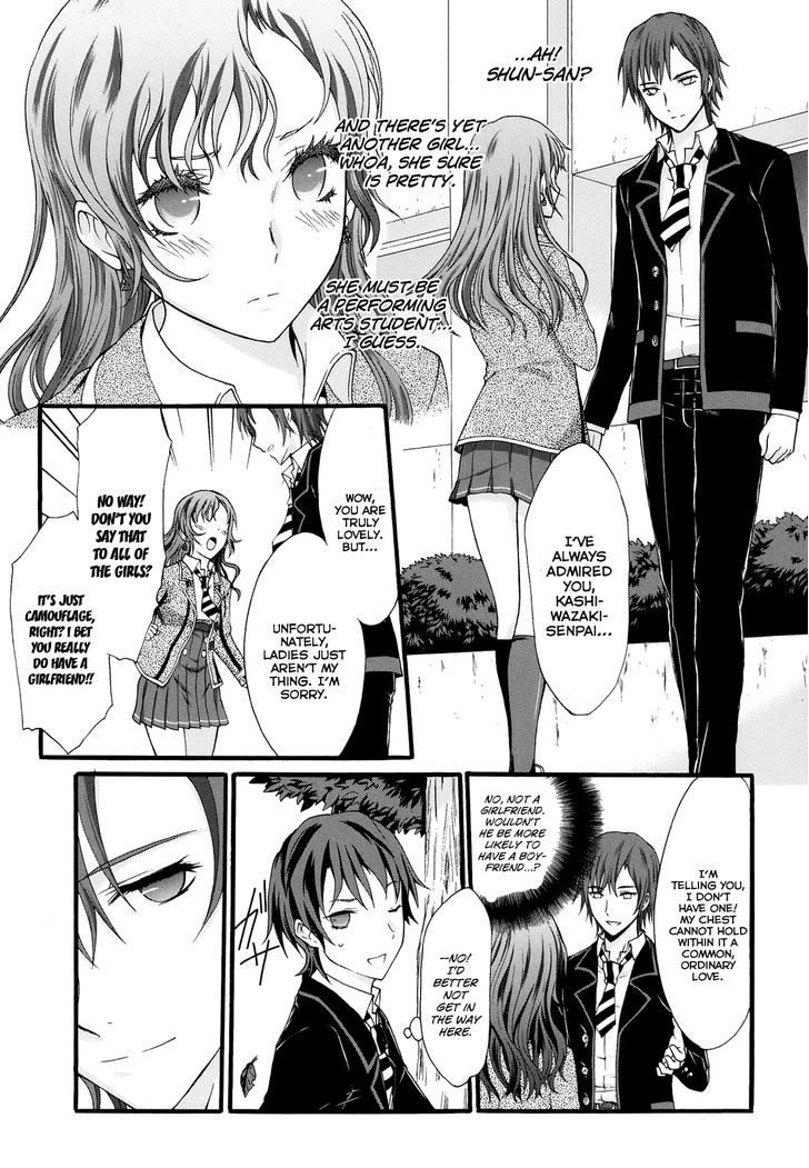 Seitokai Tantei Kirika Chapter 17 #8