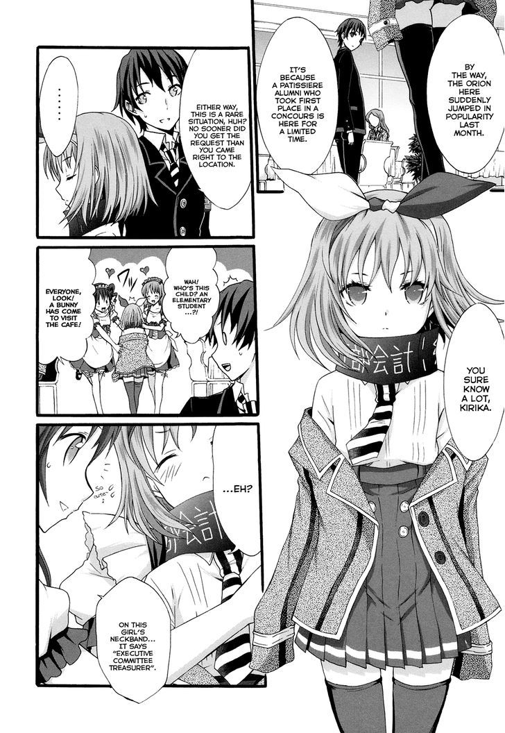 Seitokai Tantei Kirika Chapter 15 #4