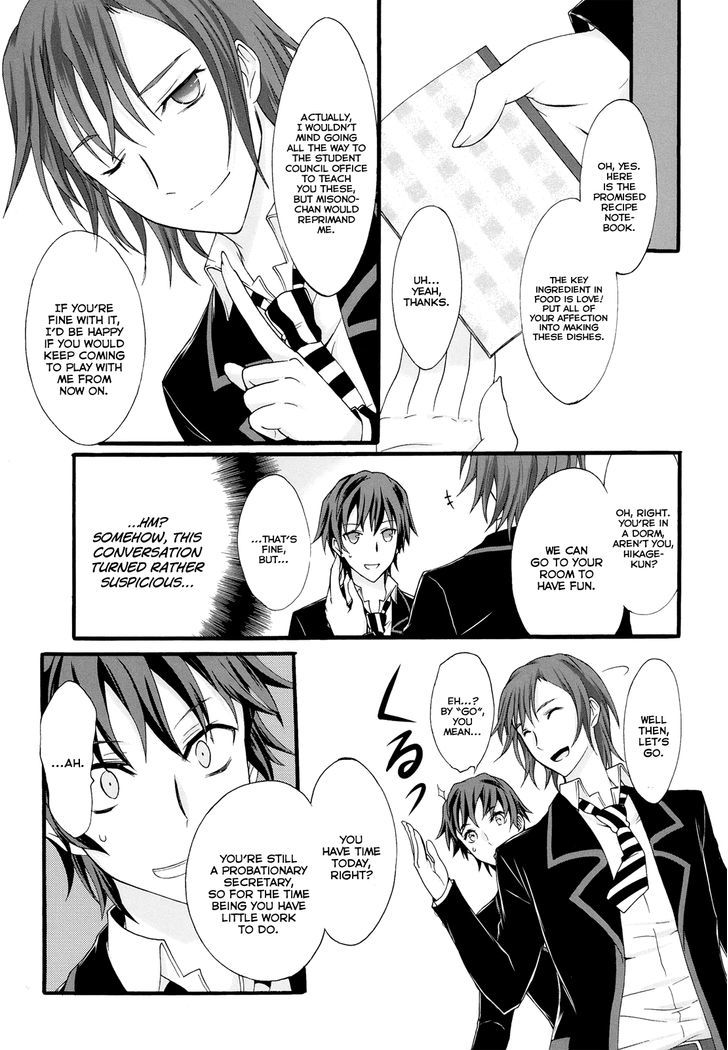 Seitokai Tantei Kirika Chapter 17 #10