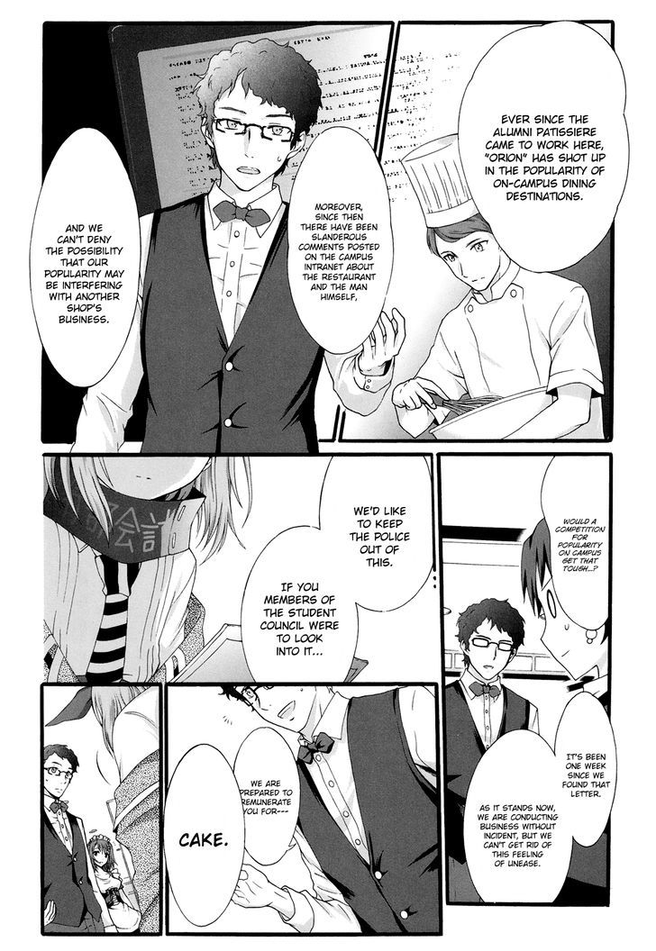 Seitokai Tantei Kirika Chapter 15 #8