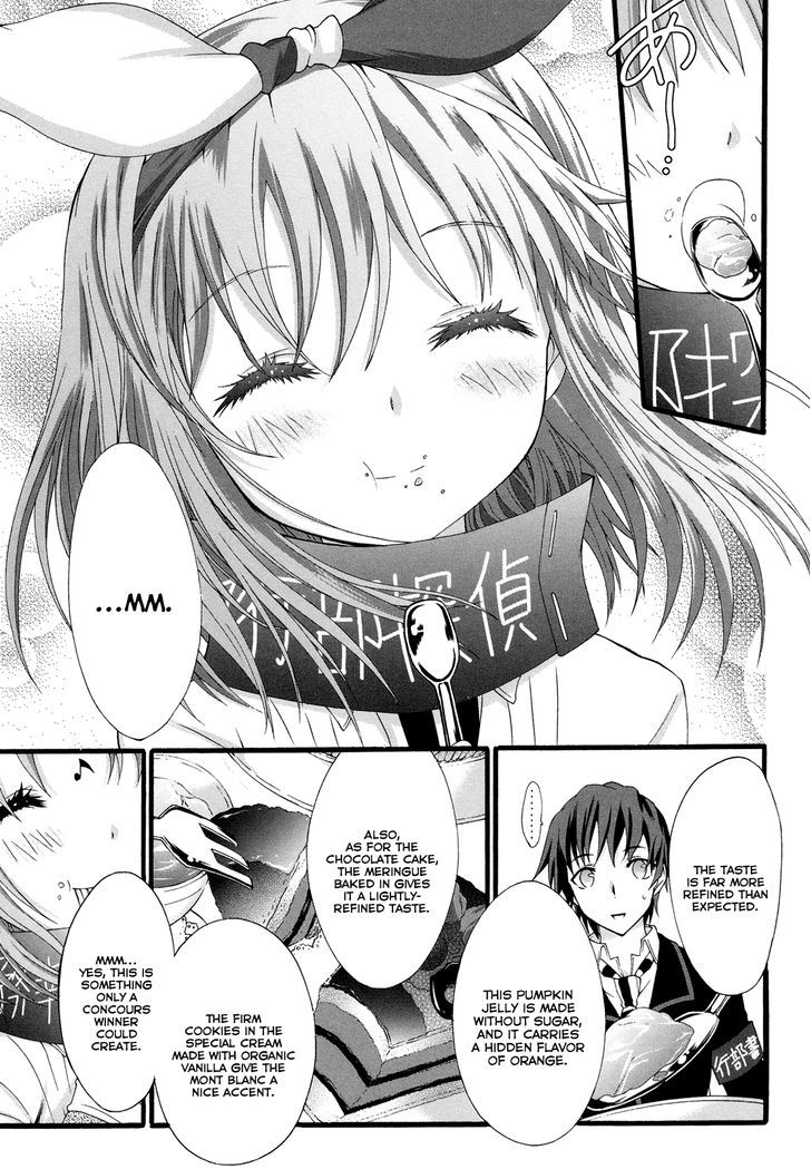 Seitokai Tantei Kirika Chapter 15 #13