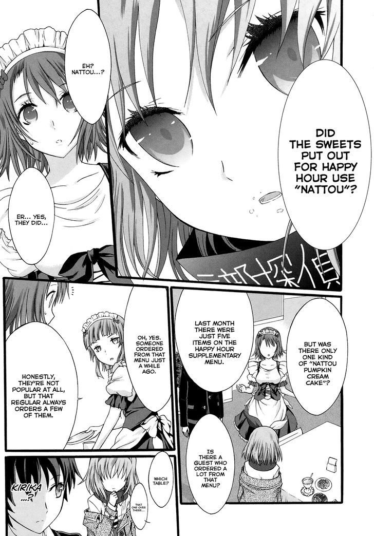 Seitokai Tantei Kirika Chapter 15 #15