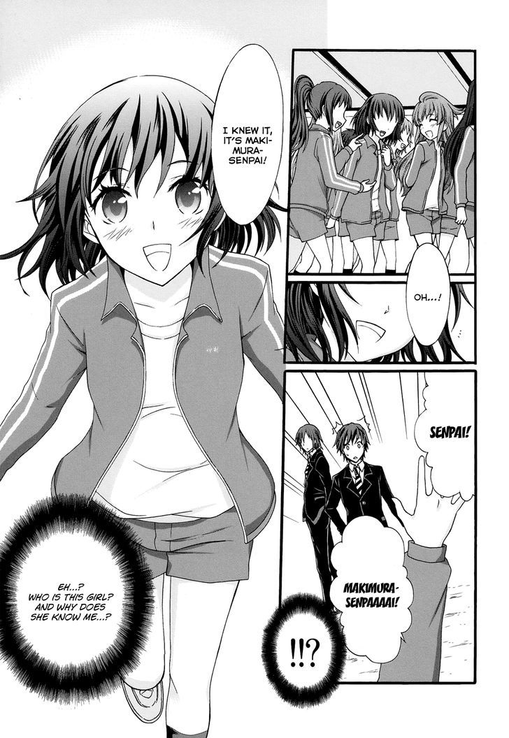 Seitokai Tantei Kirika Chapter 17 #12