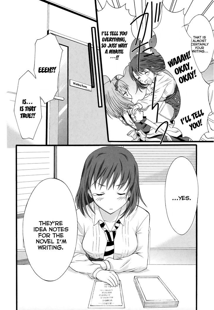 Seitokai Tantei Kirika Chapter 15 #22