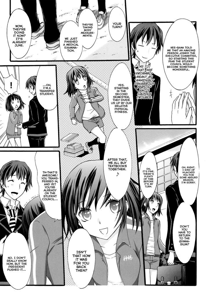 Seitokai Tantei Kirika Chapter 17 #16