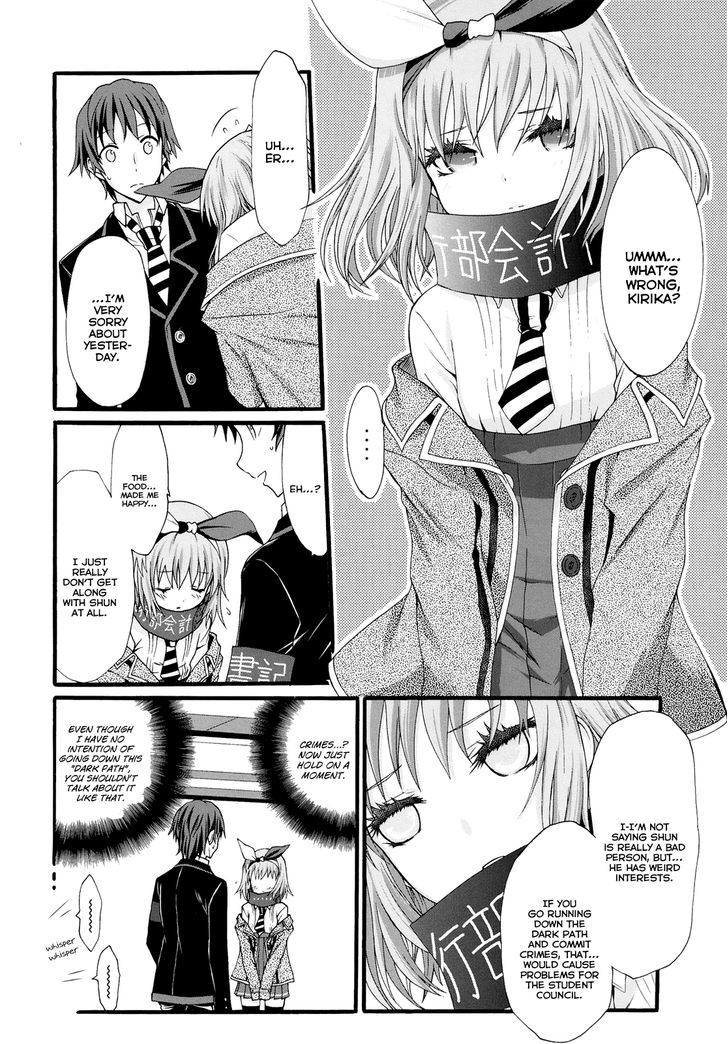 Seitokai Tantei Kirika Chapter 17 #21