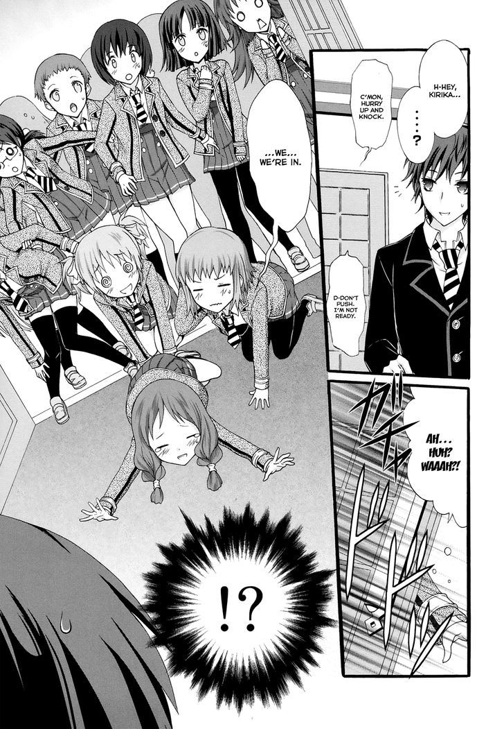 Seitokai Tantei Kirika Chapter 17 #22