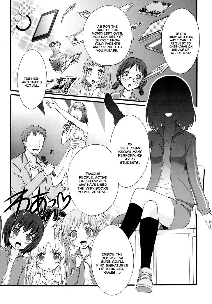 Seitokai Tantei Kirika Chapter 17 #26