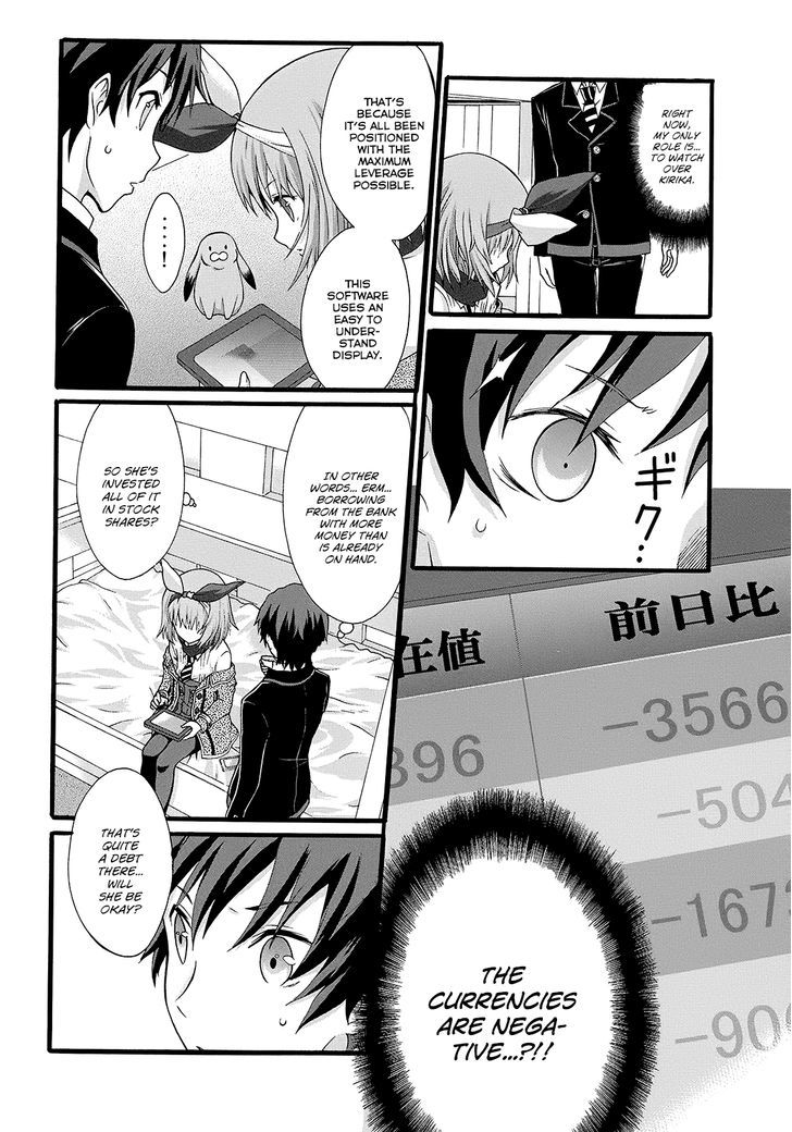 Seitokai Tantei Kirika Chapter 13 #8