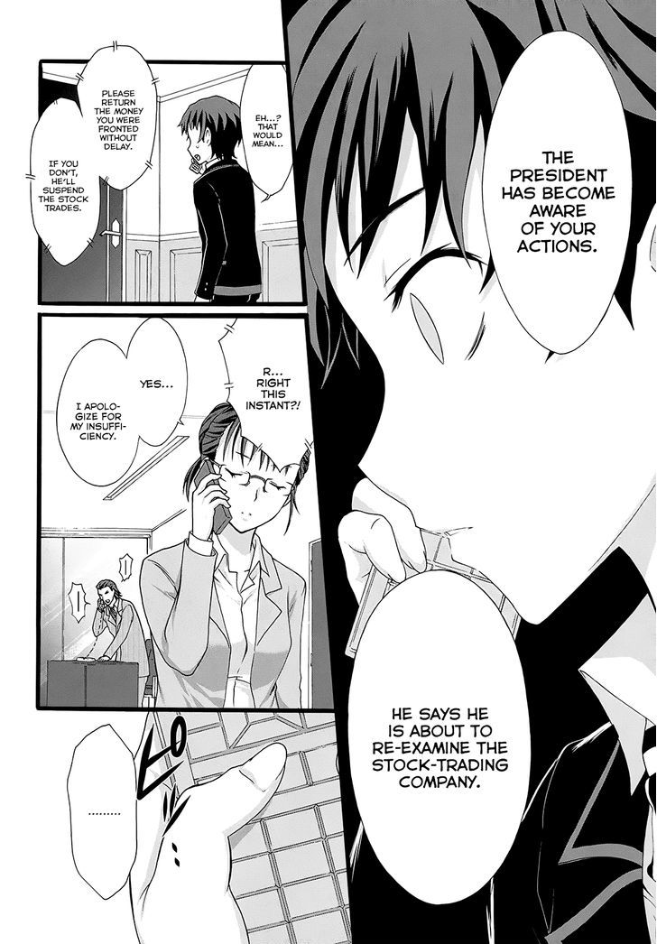 Seitokai Tantei Kirika Chapter 13 #10