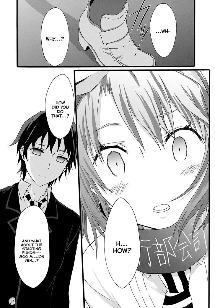 Seitokai Tantei Kirika Chapter 13 #15