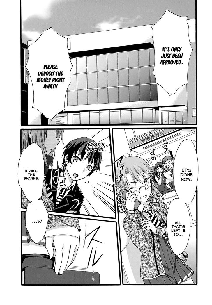 Seitokai Tantei Kirika Chapter 13 #22