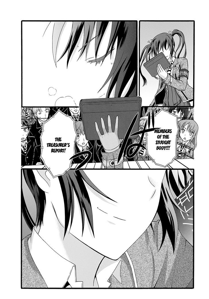 Seitokai Tantei Kirika Chapter 13 #25