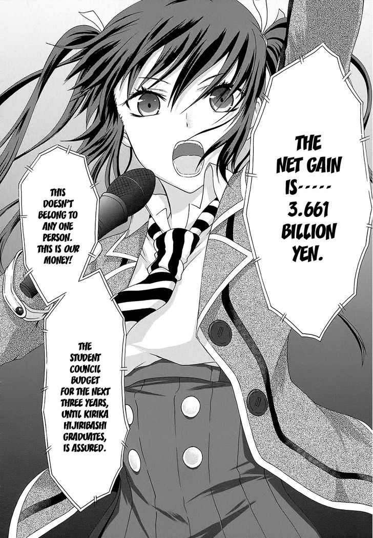 Seitokai Tantei Kirika Chapter 13 #26