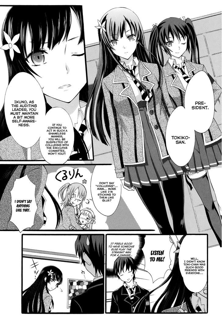 Seitokai Tantei Kirika Chapter 14 #10