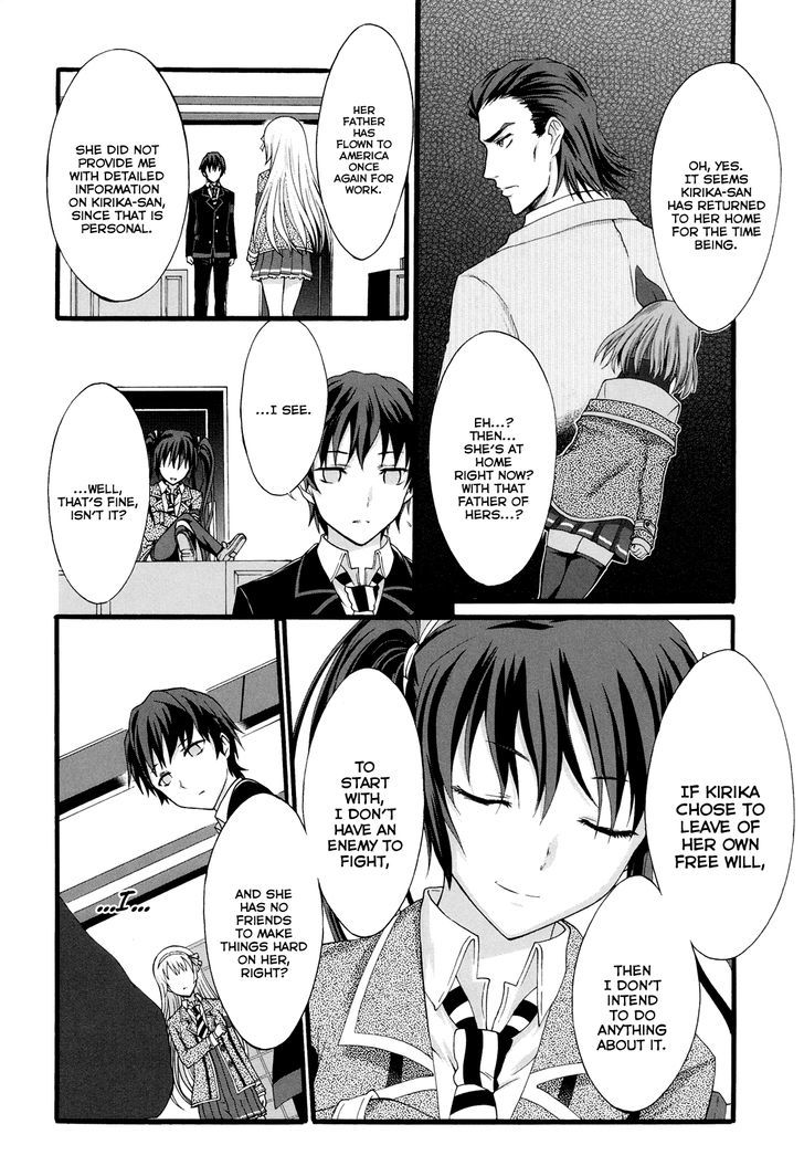 Seitokai Tantei Kirika Chapter 14 #13