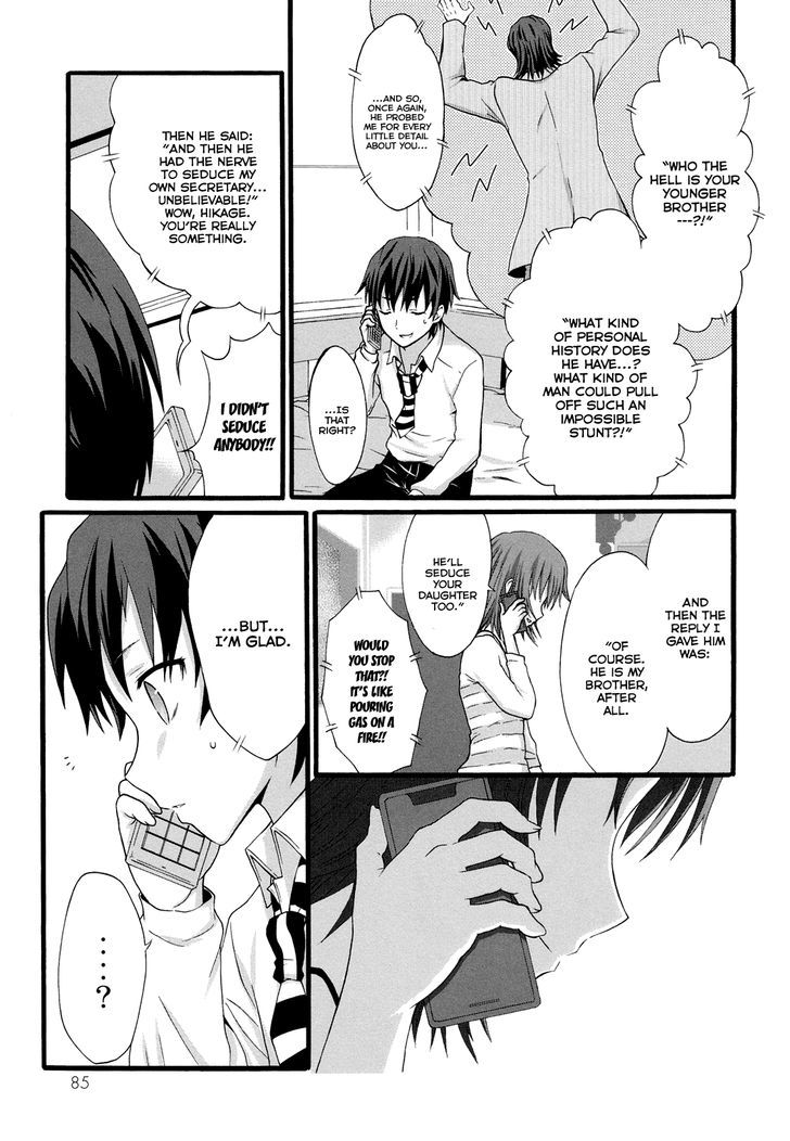 Seitokai Tantei Kirika Chapter 14 #18