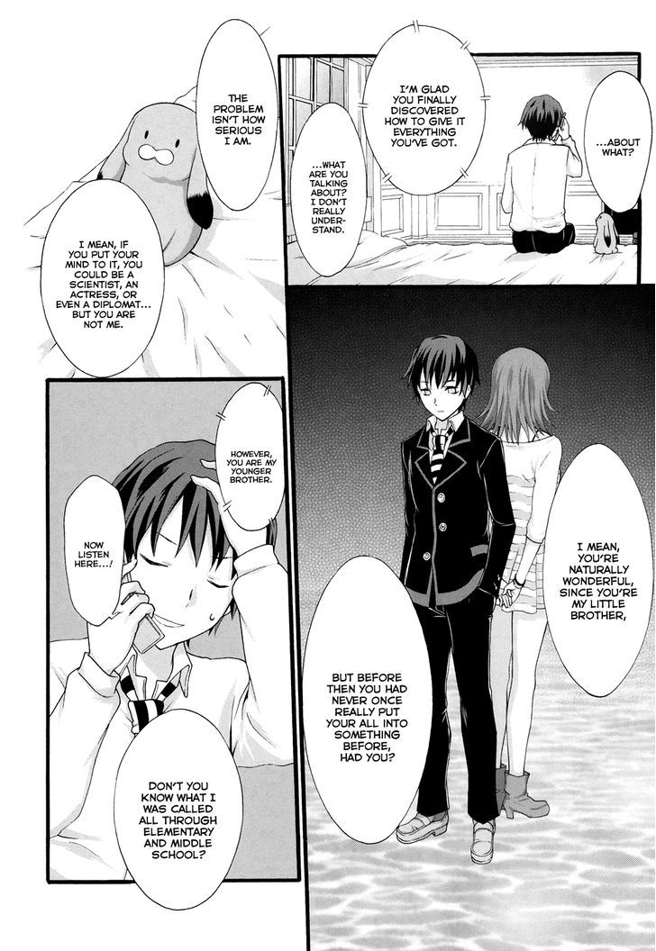 Seitokai Tantei Kirika Chapter 14 #19