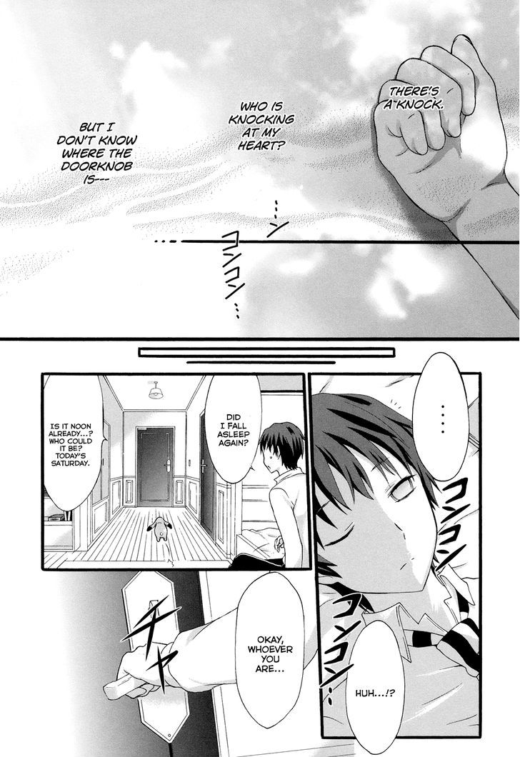 Seitokai Tantei Kirika Chapter 14 #22