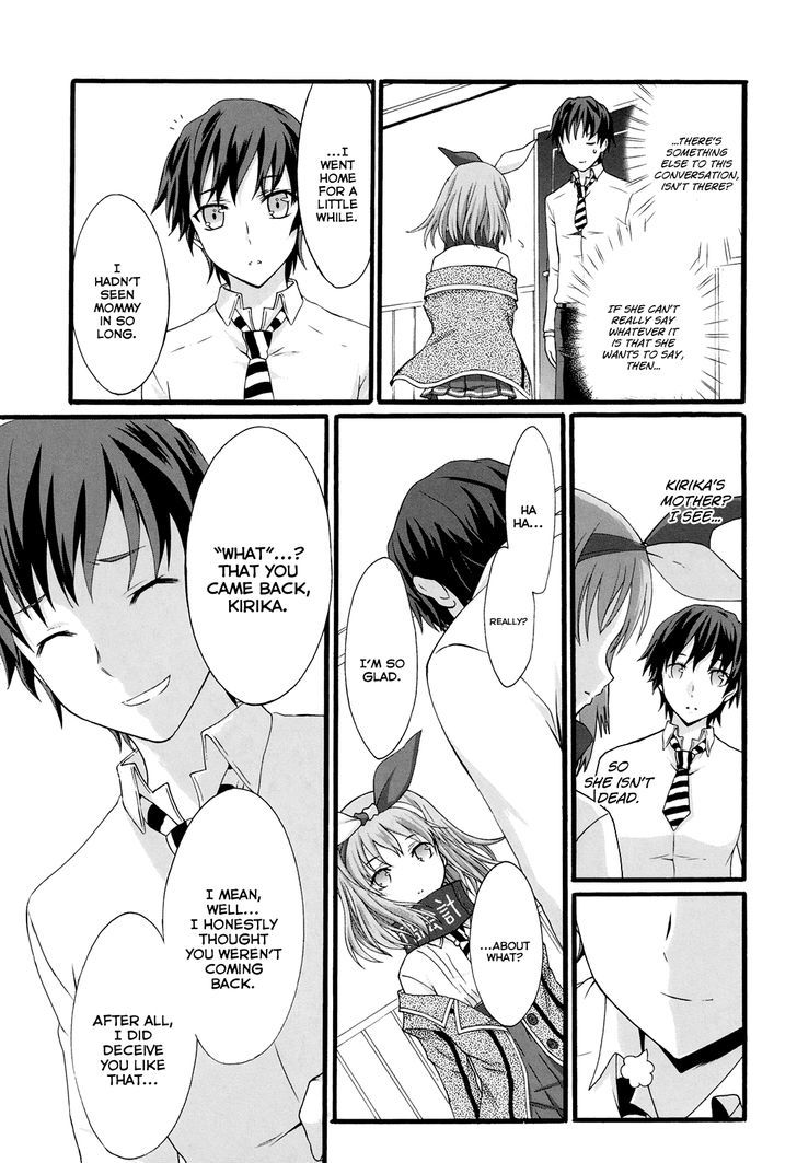 Seitokai Tantei Kirika Chapter 14 #27