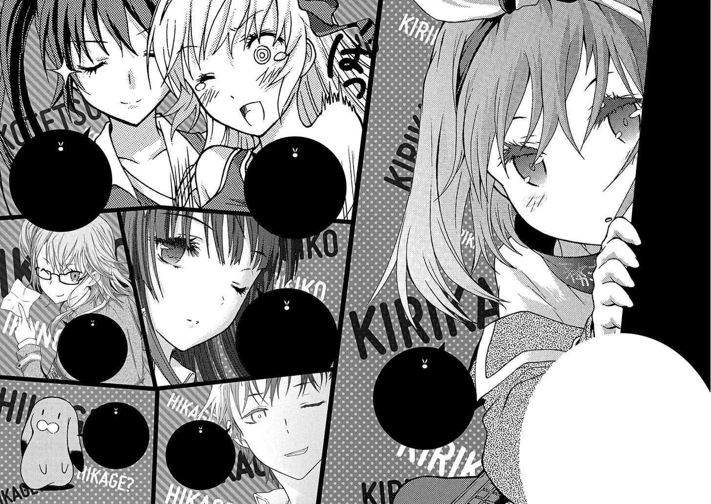 Seitokai Tantei Kirika Chapter 12 #3