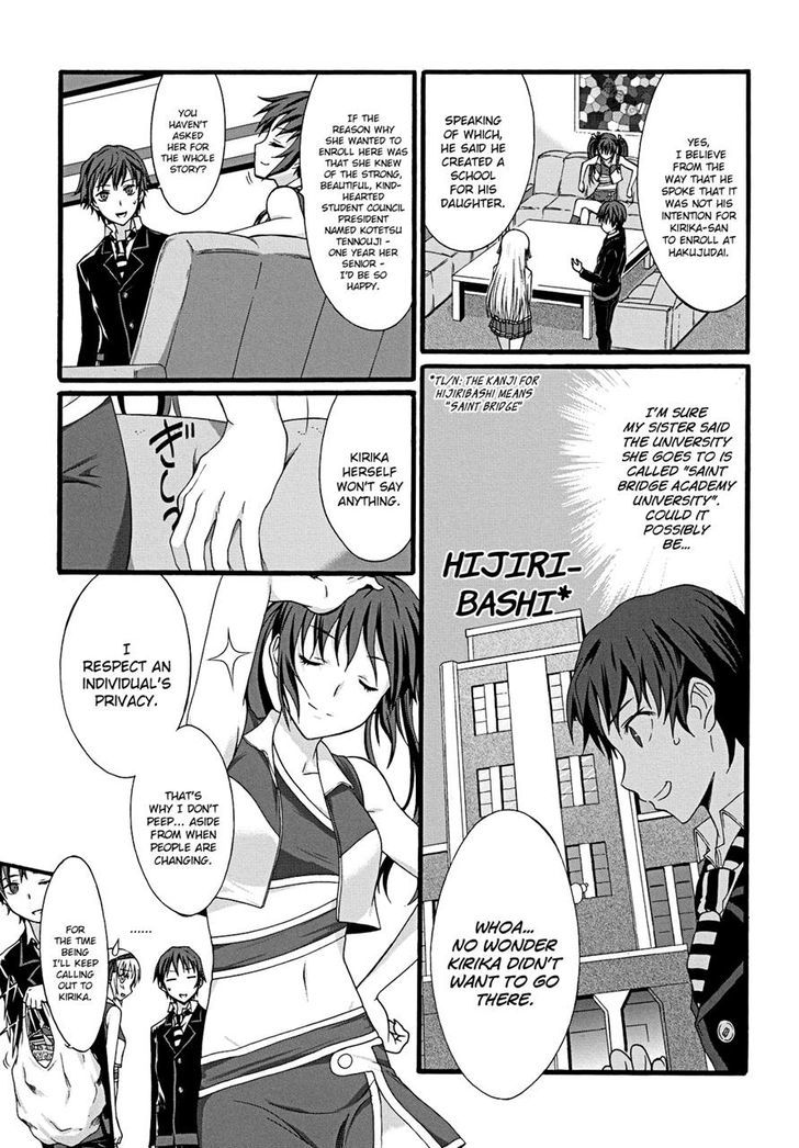 Seitokai Tantei Kirika Chapter 10 #5