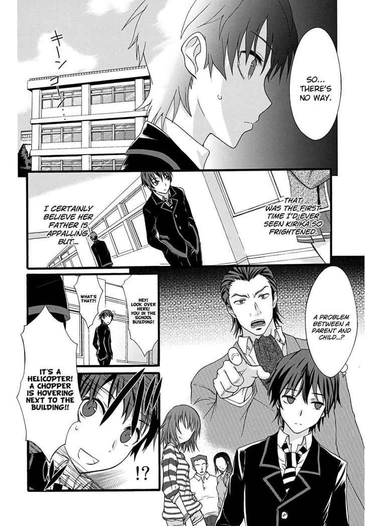 Seitokai Tantei Kirika Chapter 10 #11