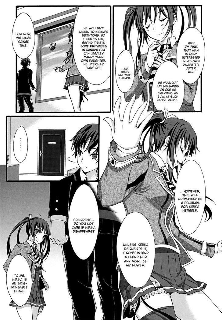 Seitokai Tantei Kirika Chapter 10 #17