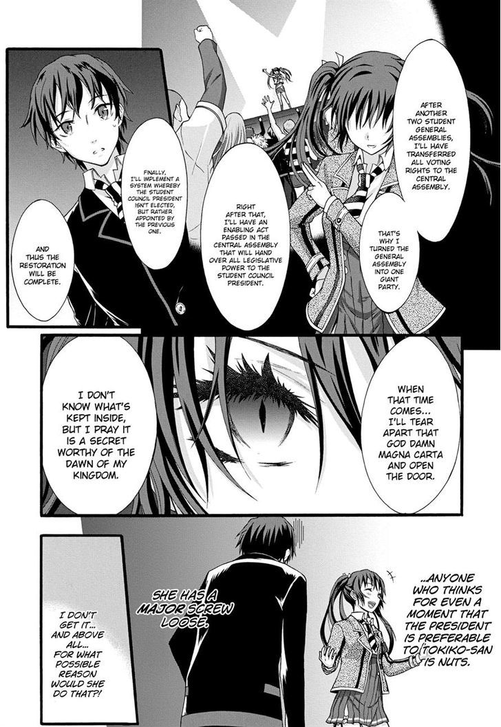 Seitokai Tantei Kirika Chapter 10 #26