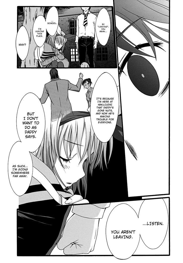 Seitokai Tantei Kirika Chapter 11 #16