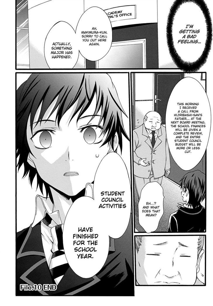 Seitokai Tantei Kirika Chapter 10 #33