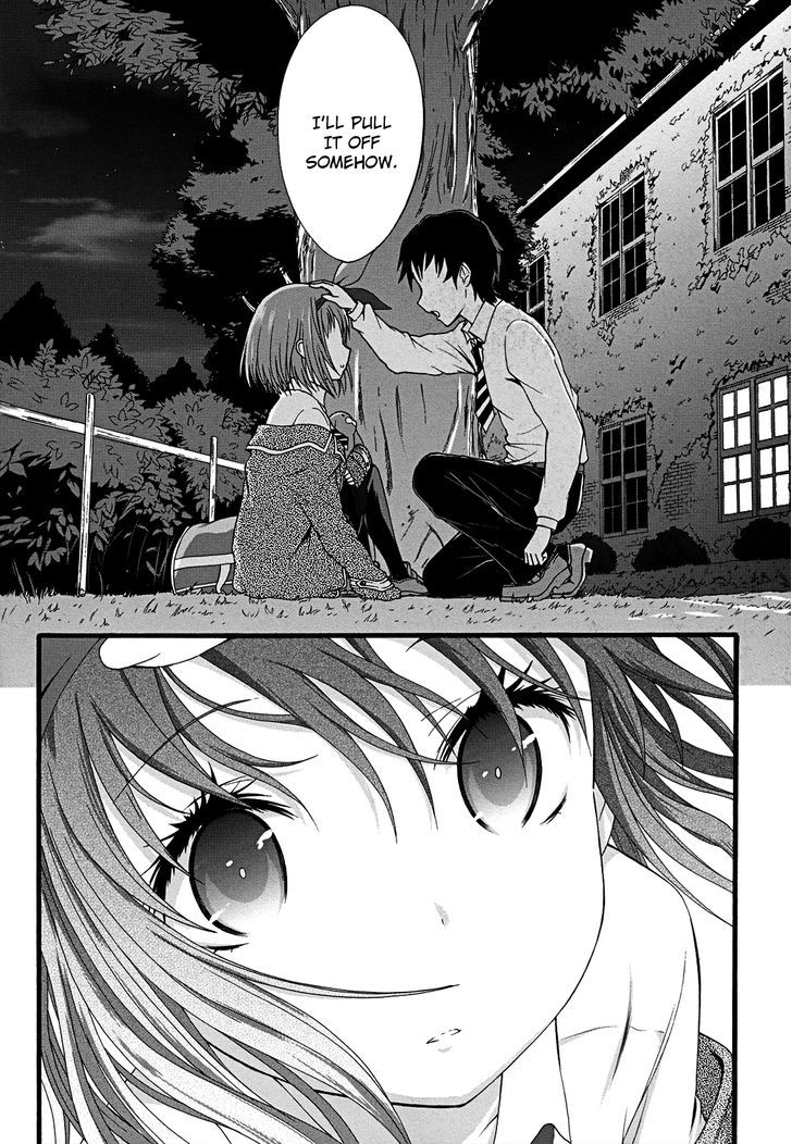 Seitokai Tantei Kirika Chapter 11 #21