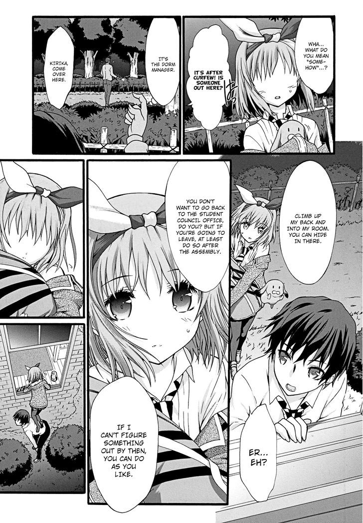 Seitokai Tantei Kirika Chapter 11 #22