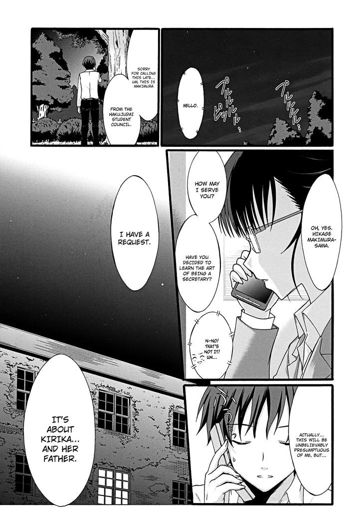 Seitokai Tantei Kirika Chapter 11 #28