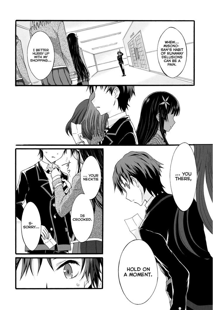 Seitokai Tantei Kirika Chapter 8 #12