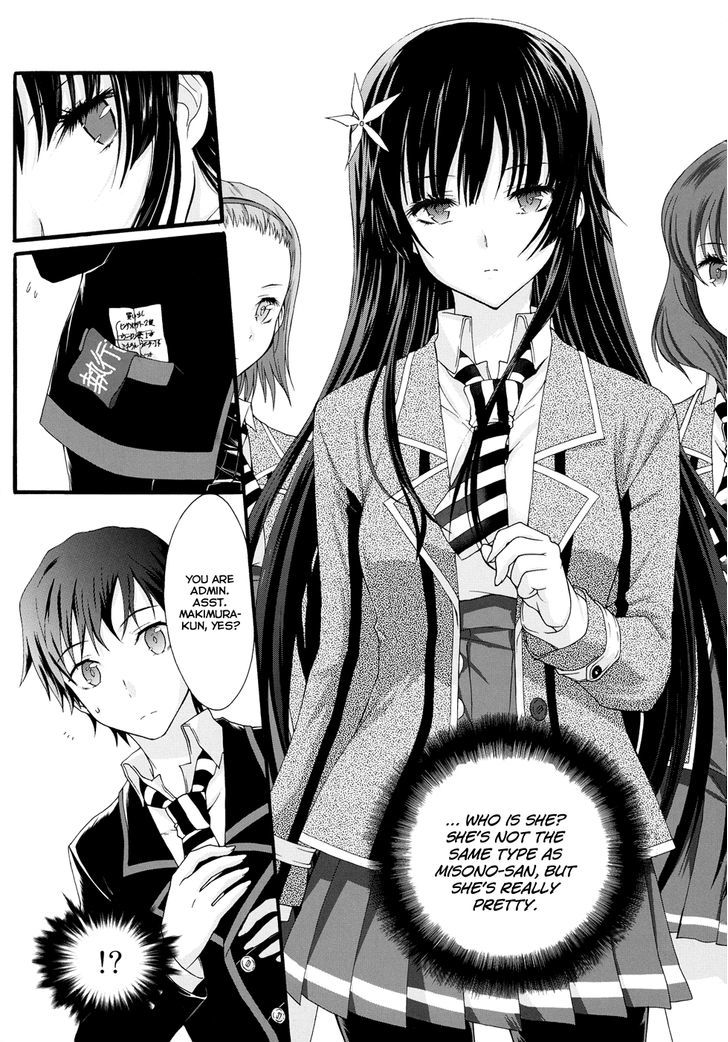 Seitokai Tantei Kirika Chapter 8 #13